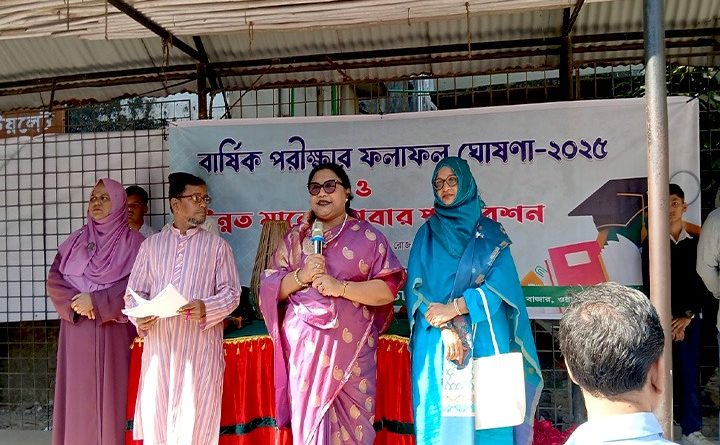A Heartfelt Farewell to Sabeeha Madam