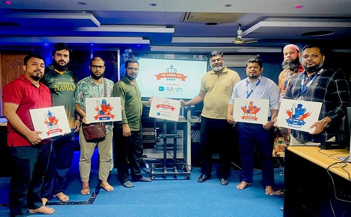 Nawab Cup Cricket Tournament 2025