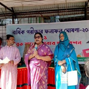 A Heartfelt Farewell to Sabeeha Madam